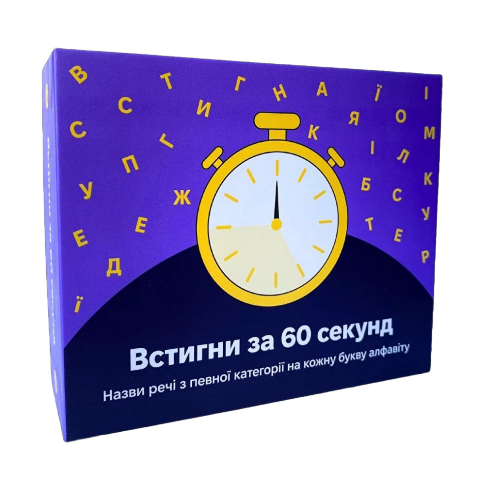 Карткова гра 