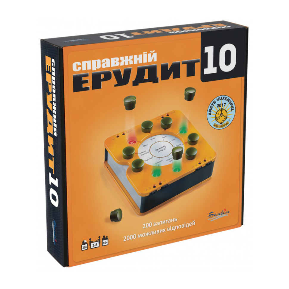 Настольная игра-викторина 