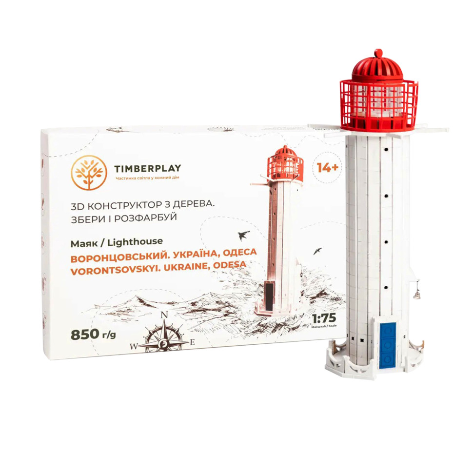 Деревянный 3D конструктор маяк Воронцовский (Украина, Одесса) Timberplay TMP-005, 99 деталей