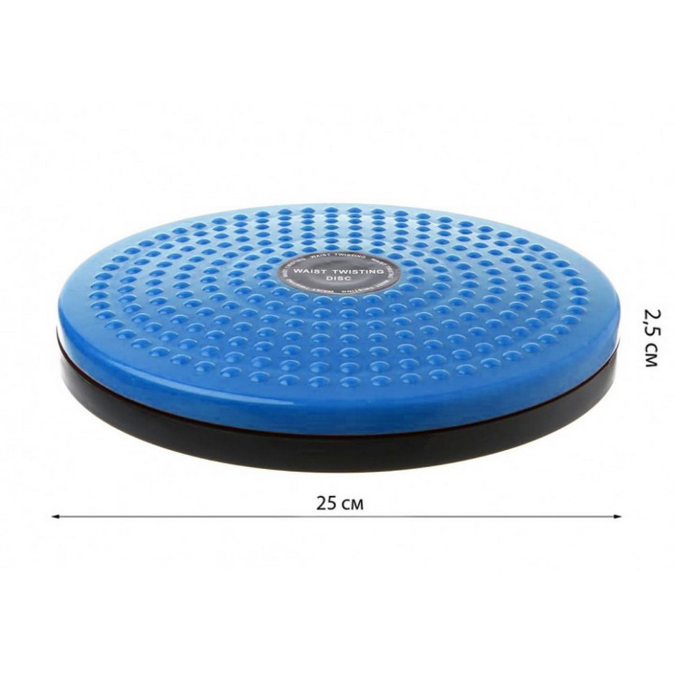 Диск здоров'я Waist Twisting EasyFit EF-1426-BL, синій