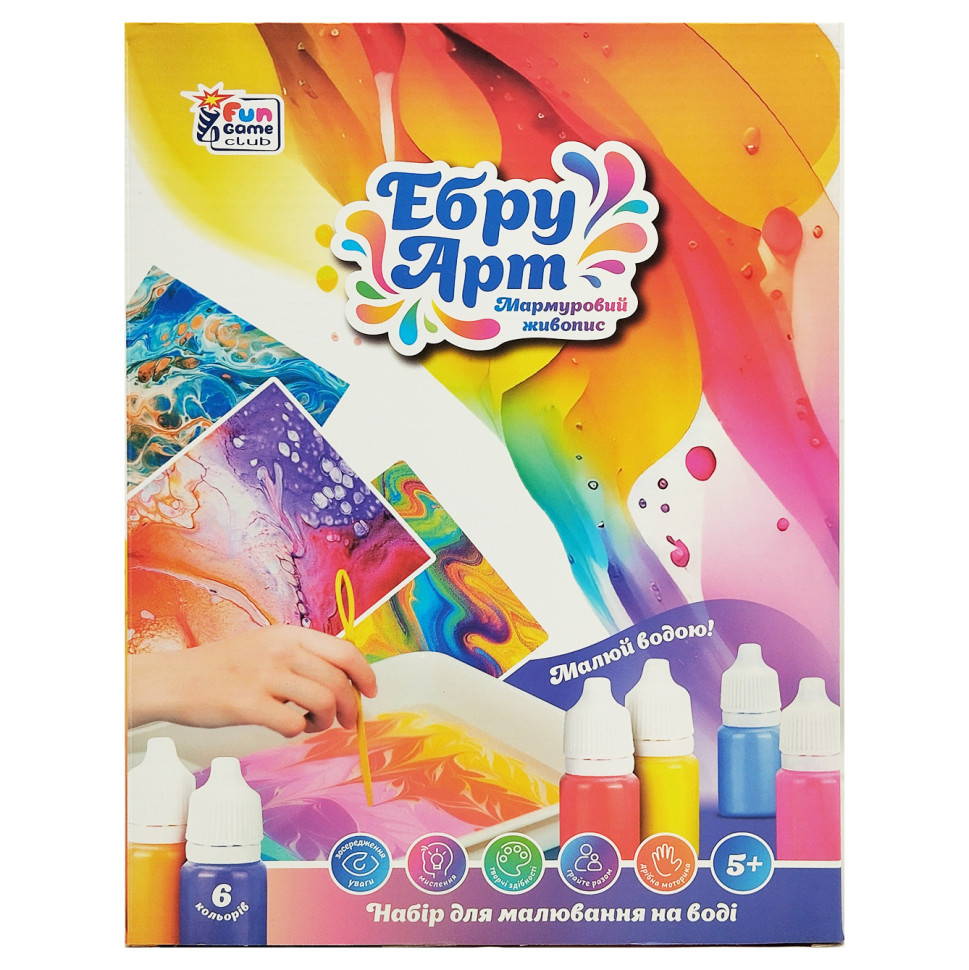 Дитячий набір для творчості в техниці Ебру 4FUN Game Club 62742, 6 пігментів