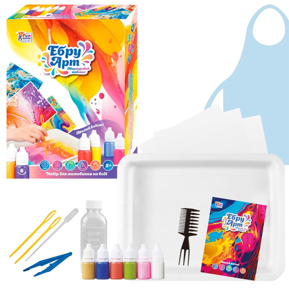 Дитячий набір для творчості в техниці Ебру 4FUN Game Club 62742, 6 пігментів