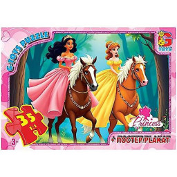 Детский пазл "Принцессы" G-Toys PR01 плакат 35 элементов