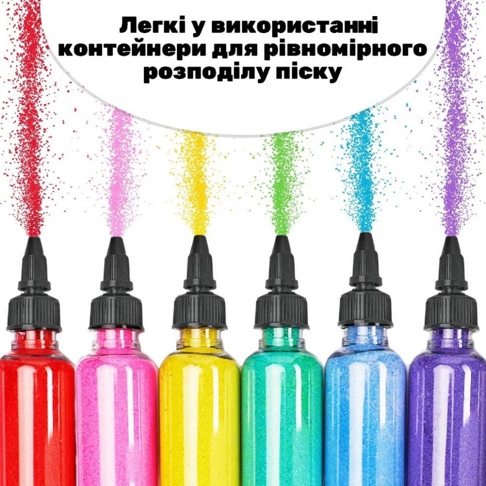 Дитячий набір для творчості картини з піску 9 в 1 Alexes KP-005 з магнітами