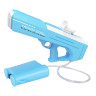 Водяной автомат Water Gun Bambi W-Y11 на аккумуляторе