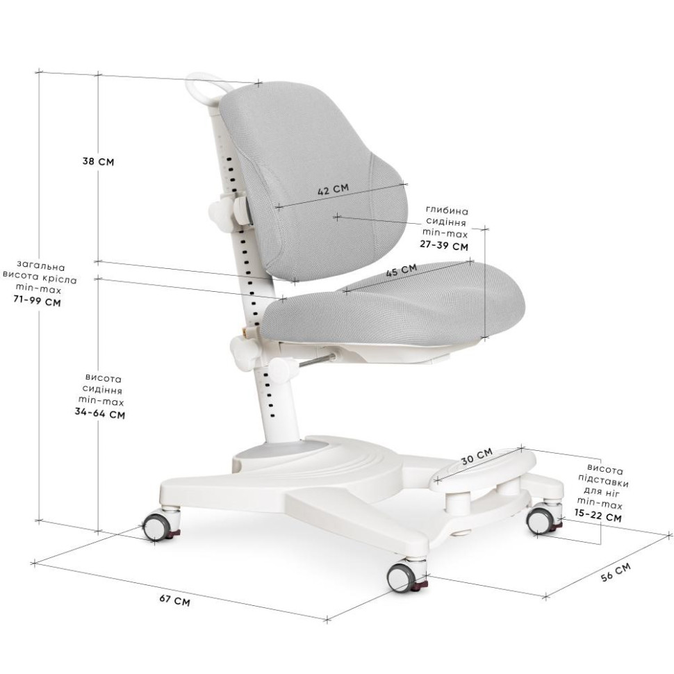 Дитяче крісло Gravity Mealux Y-612 G Grey сірий, регулюється