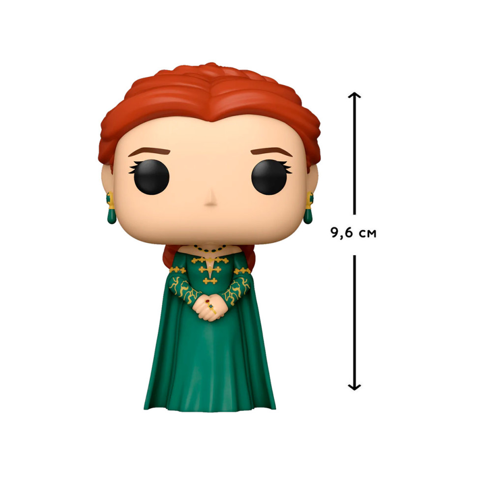 Игровая фигурка FUNKO POP! серии 