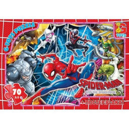 Детский пазл "Человек-паук" G-Toys SM887 плакат 70 элементов