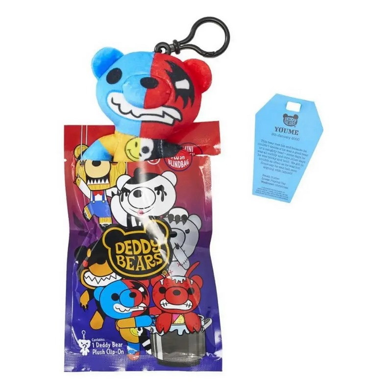 Дитяча іграшка-сюрприз плюшева з кліпсою Deddy Bears DB418PQ