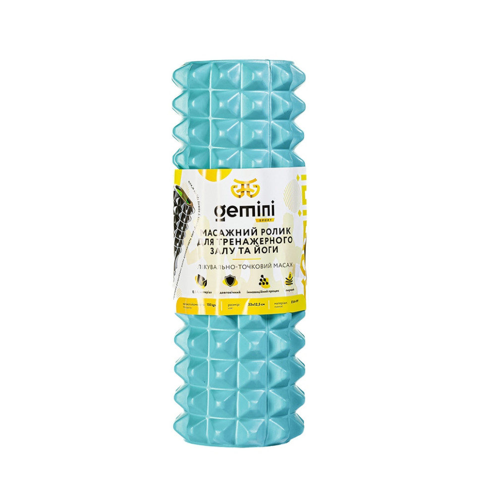 Ролер для занять йогою та пілатесом Gemini Sport G0007-33CYAN 33х12,5 см