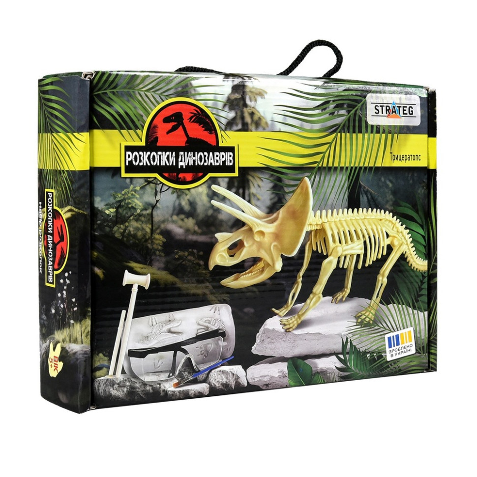 Набір для творчості