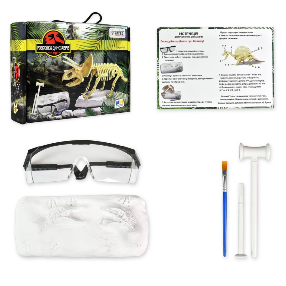 Набір для творчості