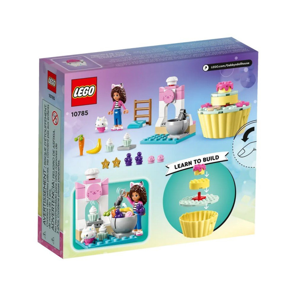 Конструктор Веселая выпечка с Кексиком LEGO 10785, 58 деталей