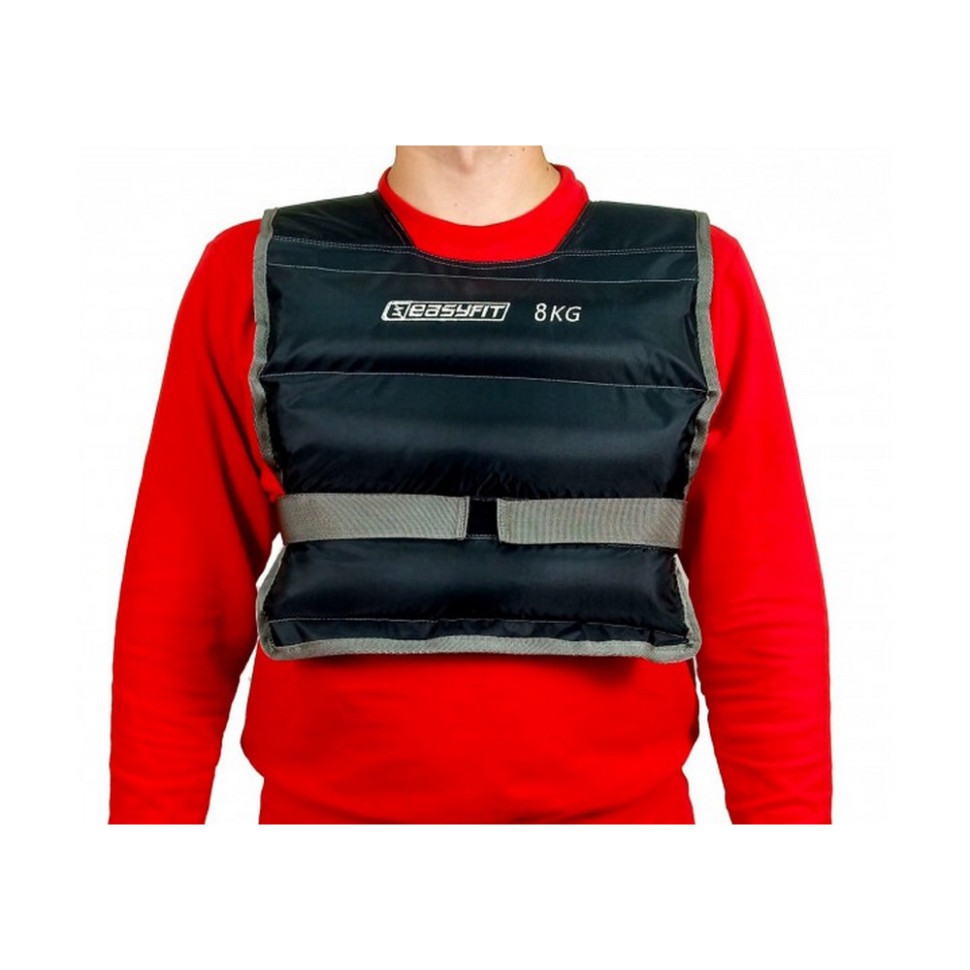 Жилет обважнювальний EasyFit EF-WTVS-008, 8 кг