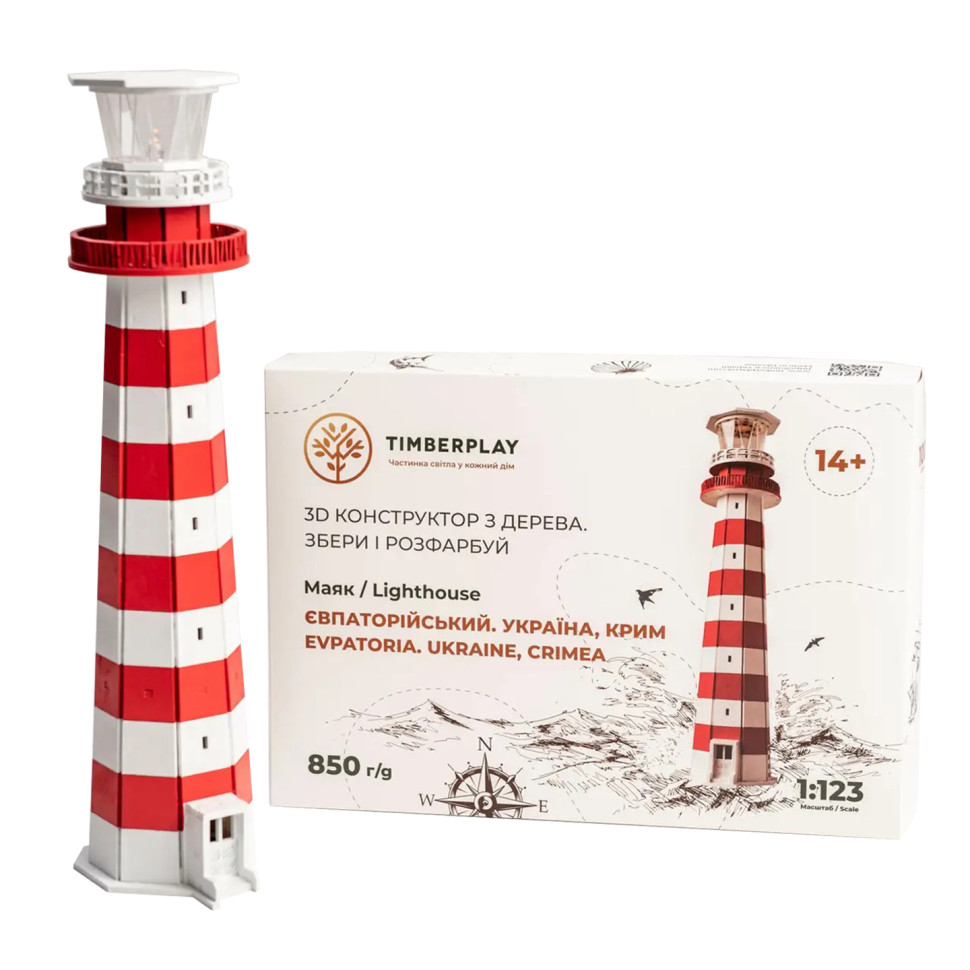 Деревянный 3D конструктор маяк Евпаторийский (Украина, Крым) Timberplay TMP-006, 100 деталей