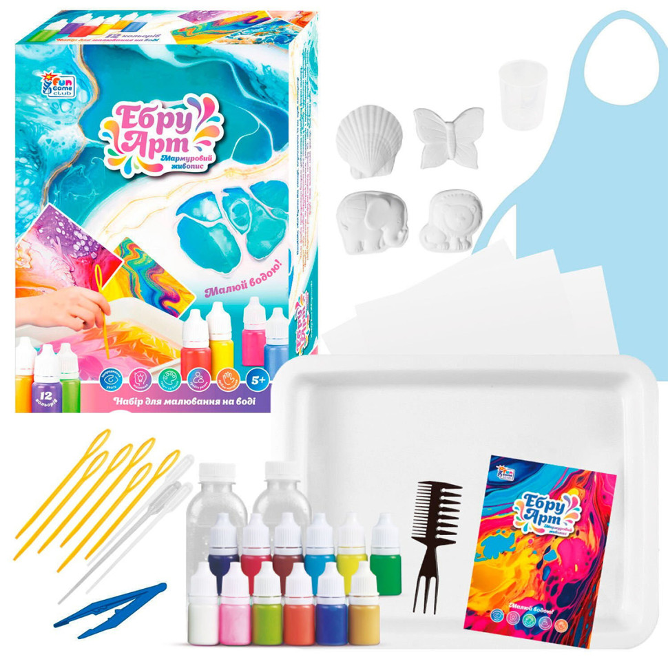 Детский набор для творчества в технике Эбру 4FUN Game Club 94133, 4 гипсовых фигурки