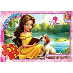 Детский пазл "Принцессы" G-Toys PR02 плакат 35 элементов