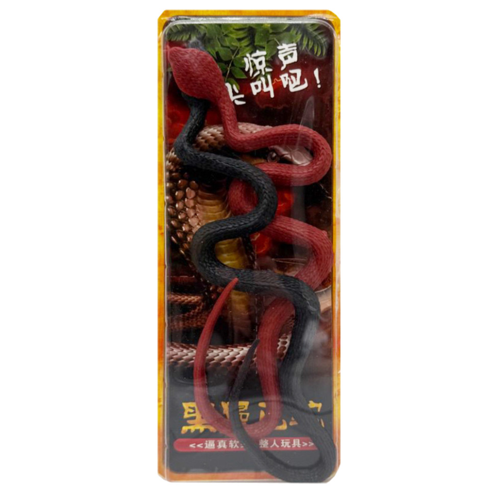 Дитяча іграшка антистрес 