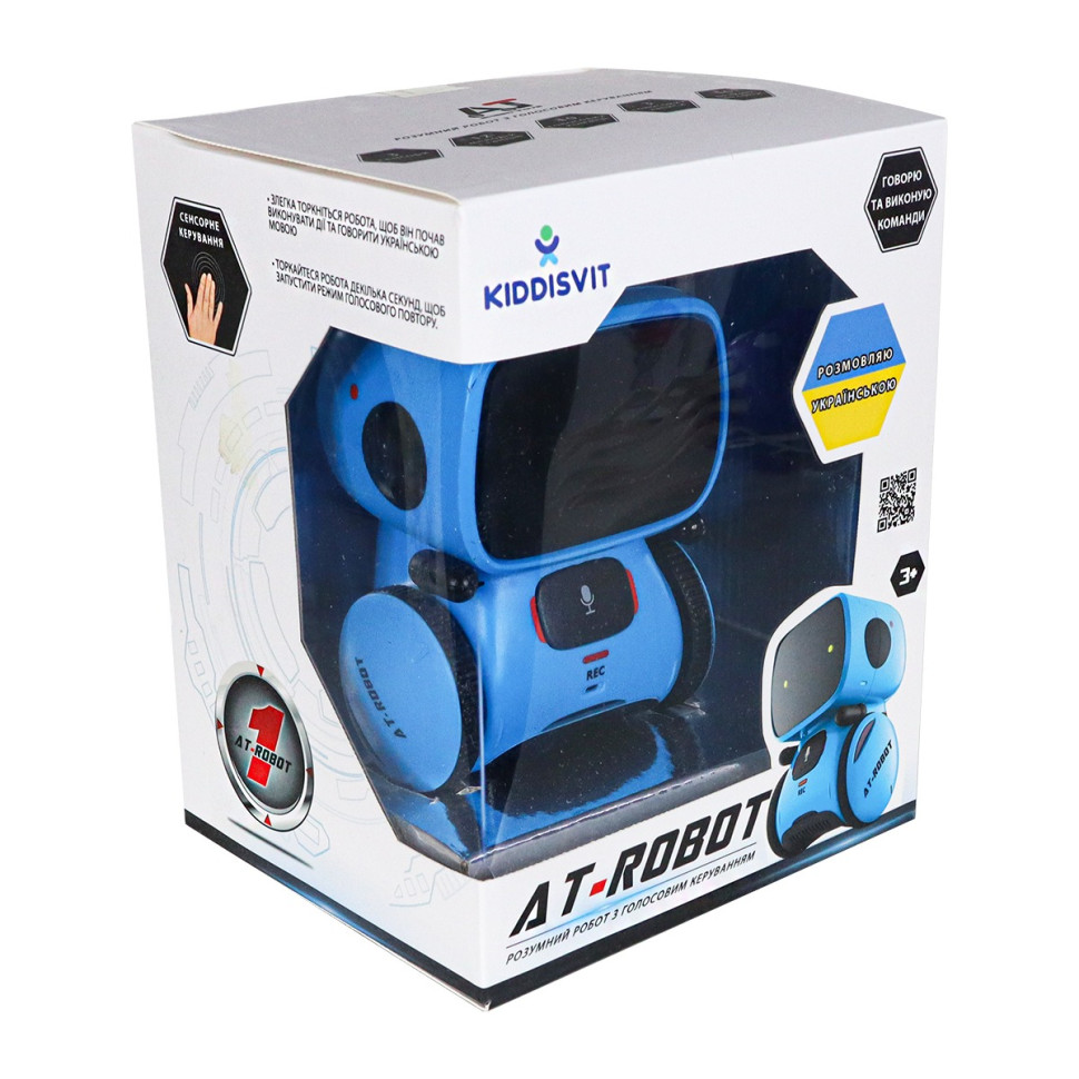 Дитяча іграшка 