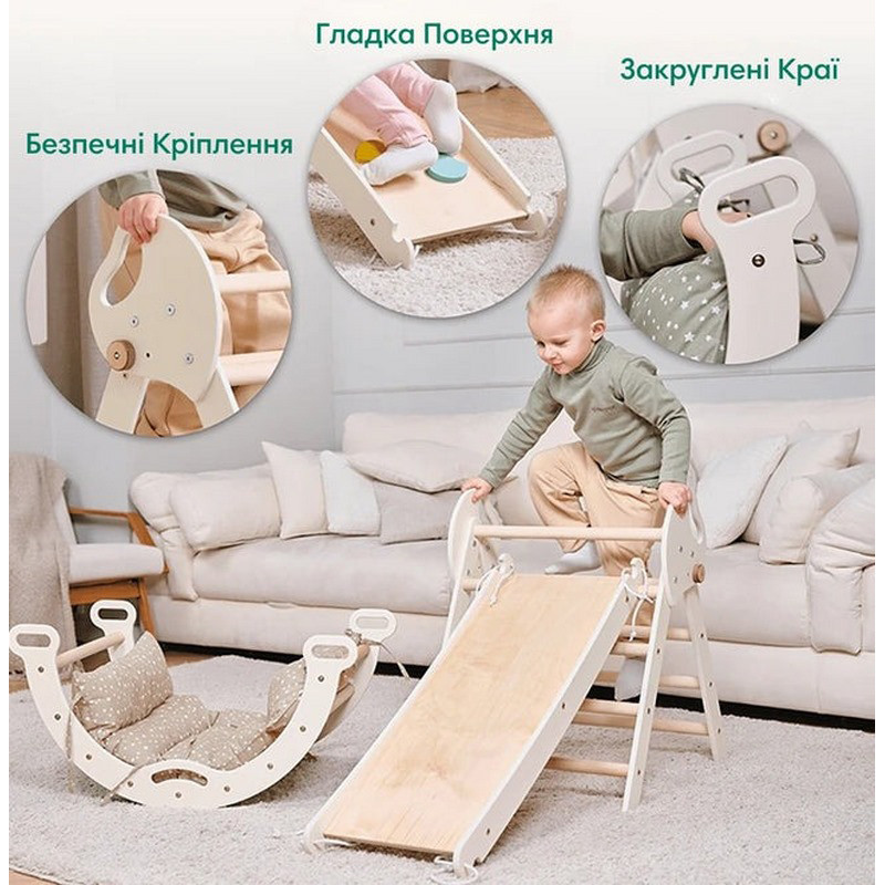 Игровой спортивный набор 4 в 1 Goodevas E549 треугольник, арка, горка, подушка