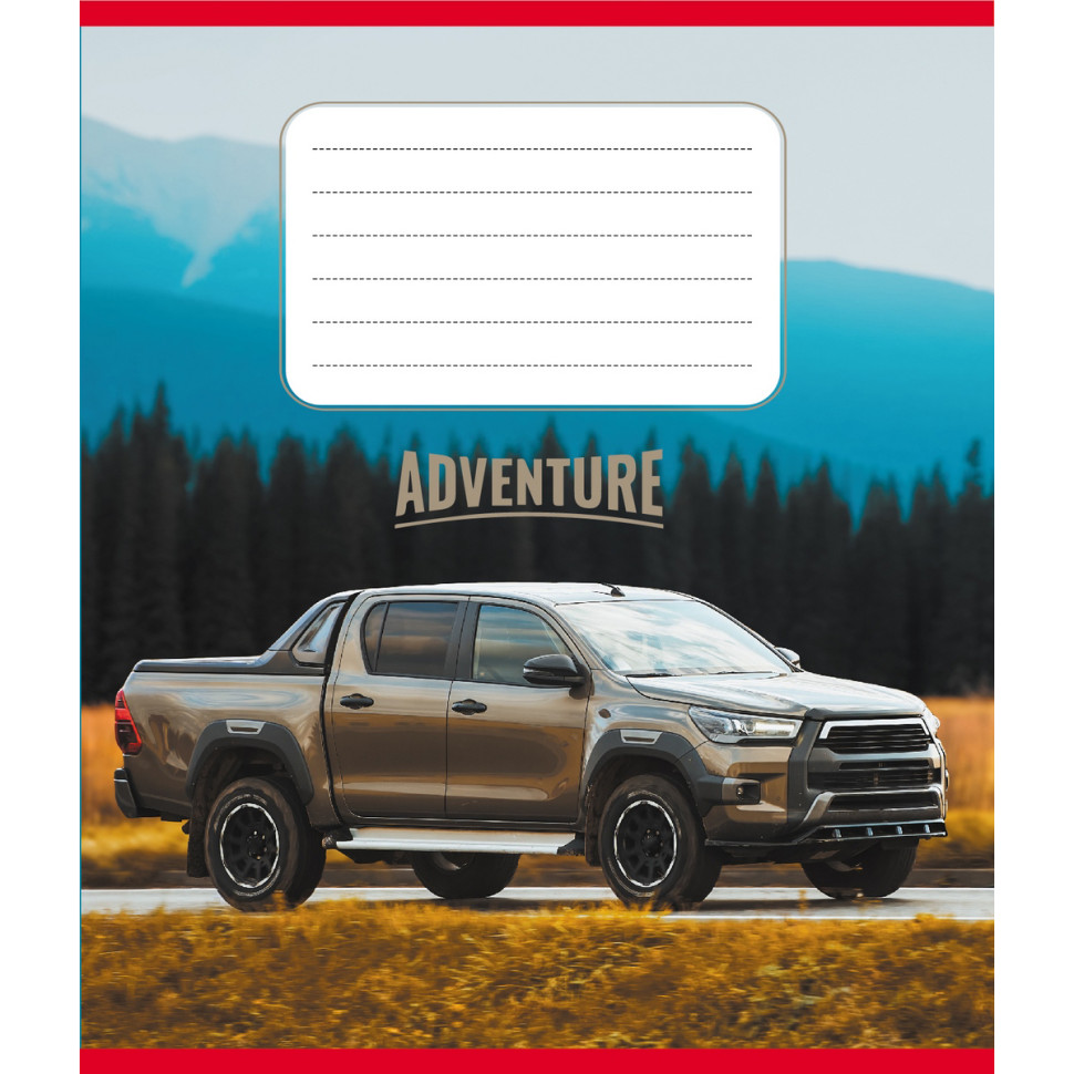 Зошит учнівський 