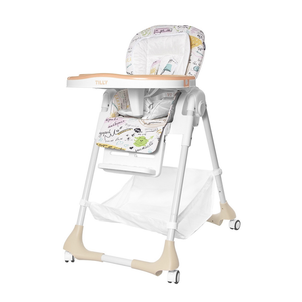 Дитячий стільчик для годування BABY TILLY Bistro T-641/2 Beige