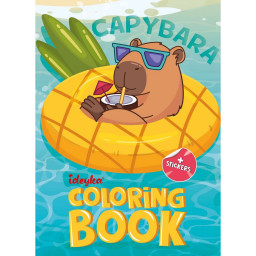 Детская раскраска со стикерами "Капибара на каникулах" Идейка CB21, 16 страниц Детская раскраска со стикерами "Капибара на каникулах" Идейка CB21, 16 страниц