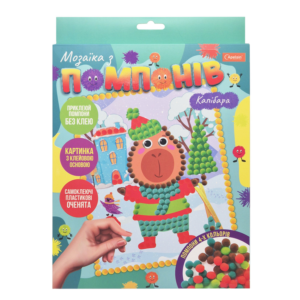 Набір для творчості мозаїка із помпонів