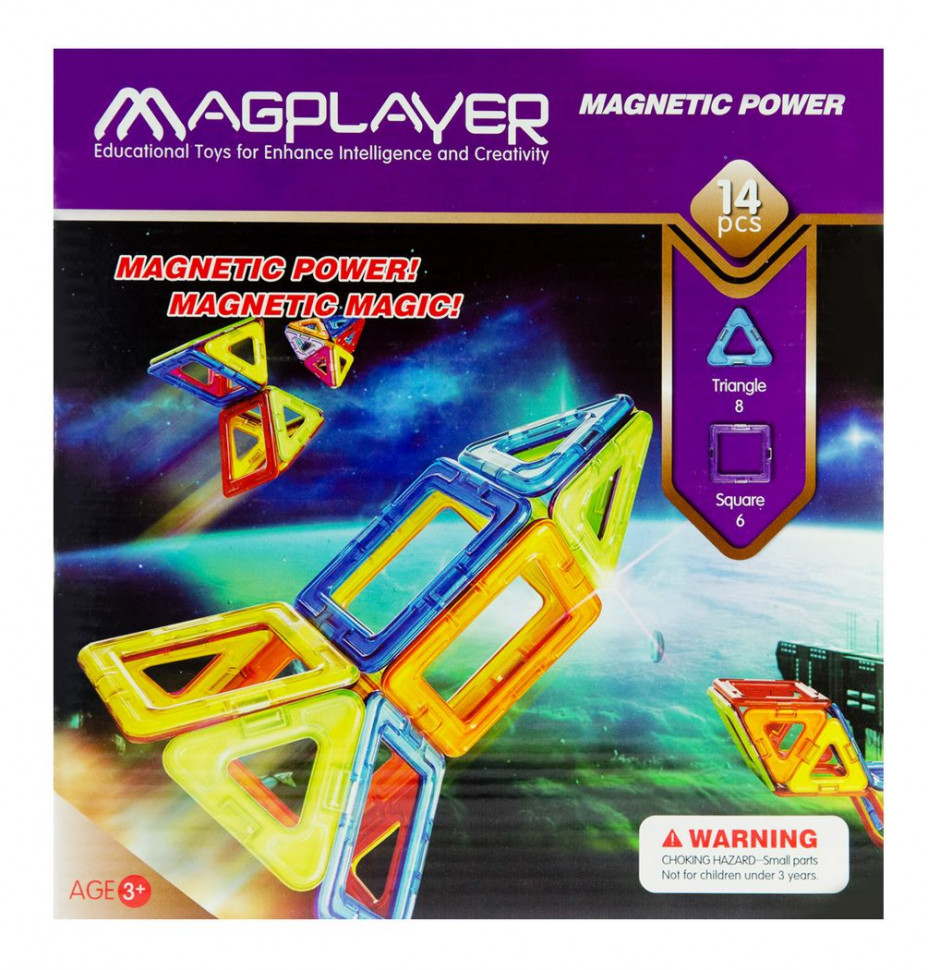Конструктор Magplayer магнітний набір 14 ел. MPB-14