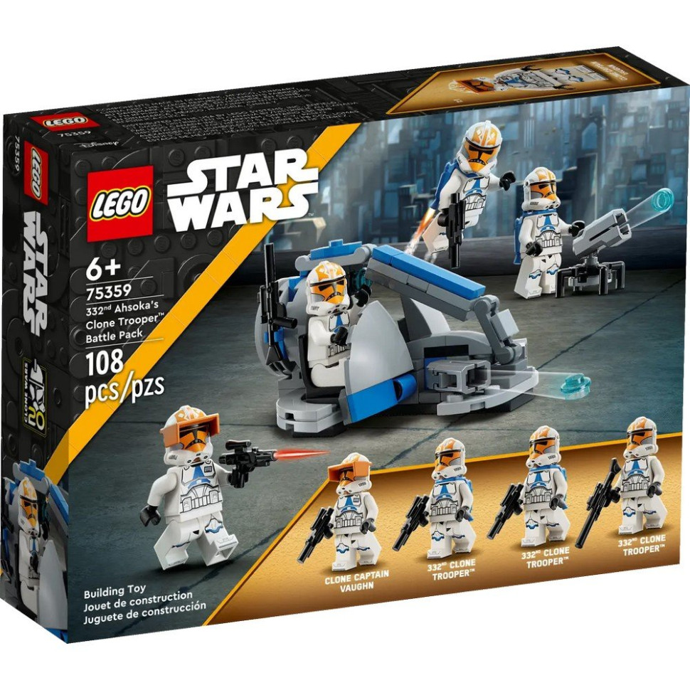 Конструктор Клони-піхотинці Асокі 332-го батальйон LEGO 75359, 108 деталей