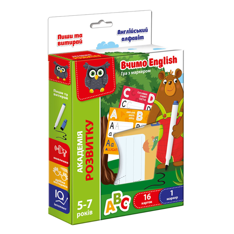 Игра 