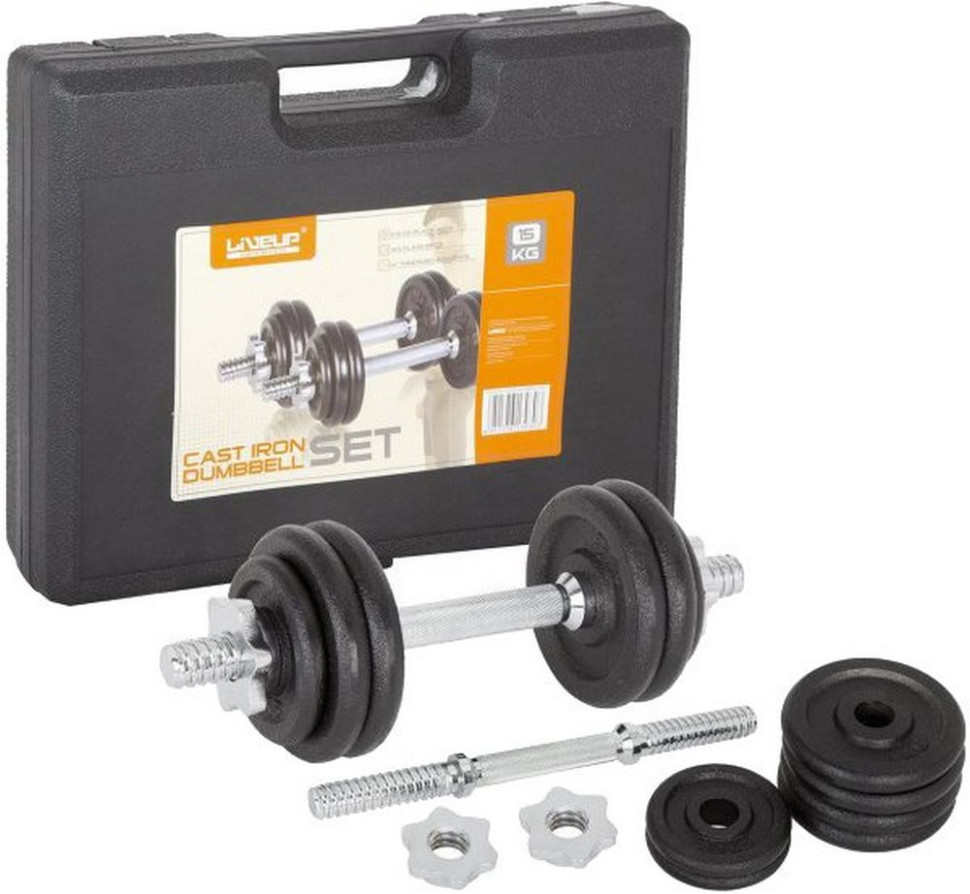 Набір гантелей в кейсі пара DUMBBELL SET LiveUp LS2322B-15KGS, 15 кг