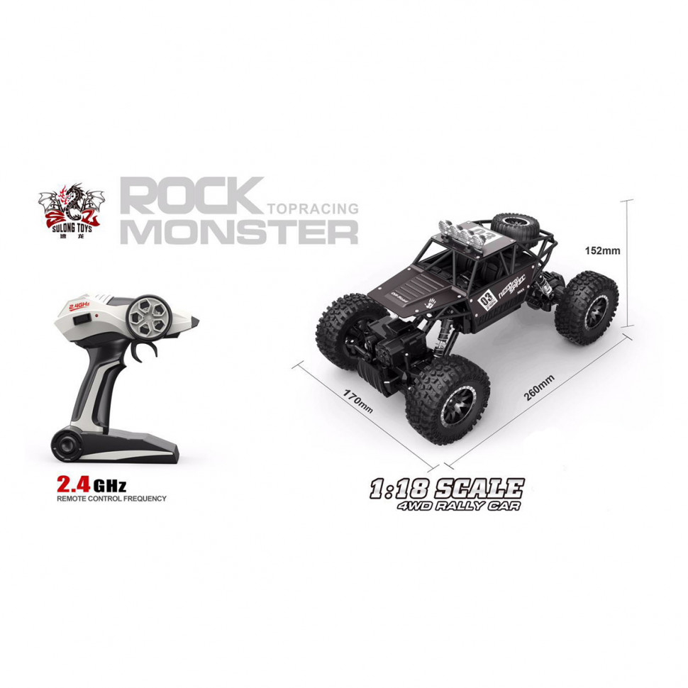 Автомобіль OFF-ROAD CRAWLER на р/к - SUPER SPEED (матовий коричн., акум. 4.8V, метал. корпус, 1:18)