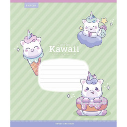 Тетрадь ученическая «Just be Kawaii» Школярик 012-3408C-5 в косую линию, 12 листов