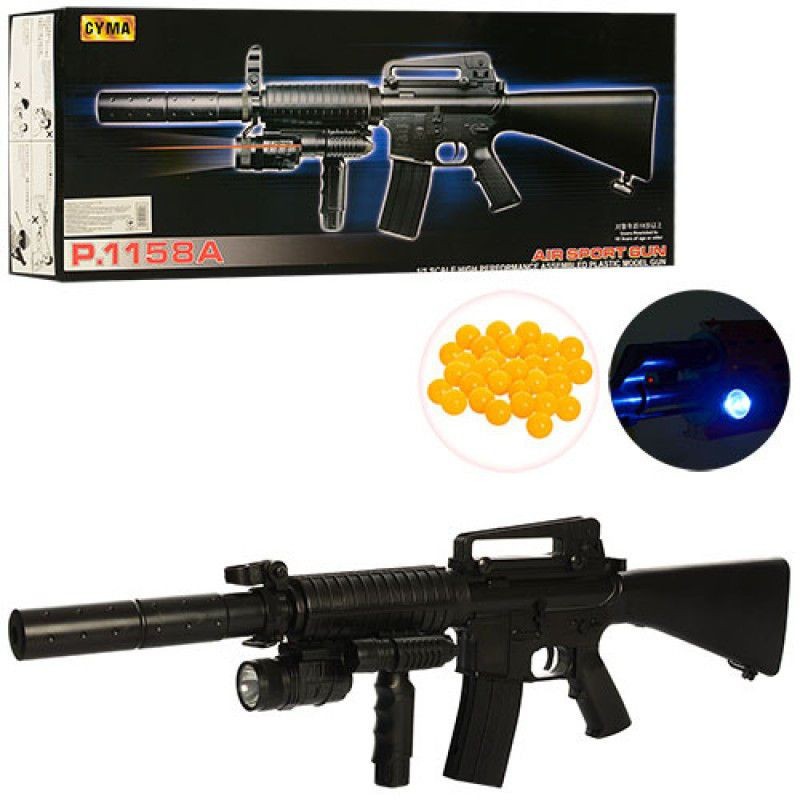 Автомат CYMA P.1158A з кульками