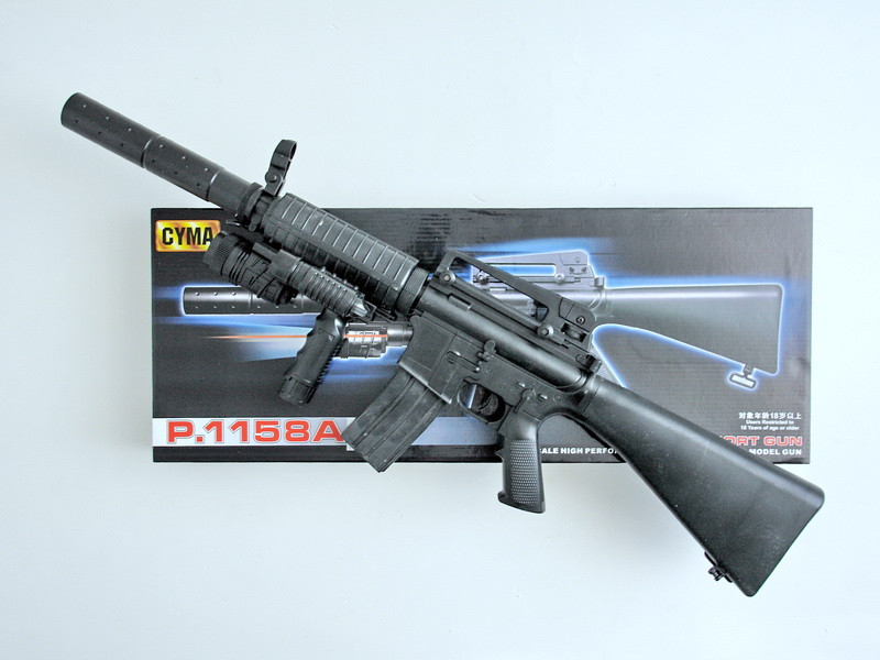 Автомат CYMA P.1158A з кульками