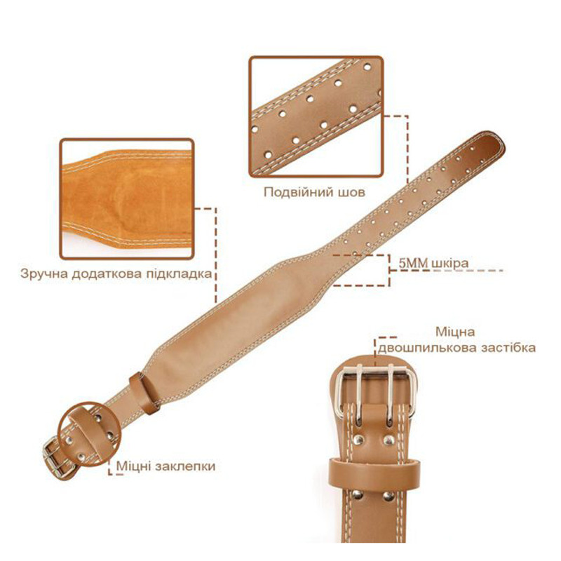 Пояс для важкої атлетики Gym Belt Newt NE-LG-23BR-XL коричневий, розмір XL