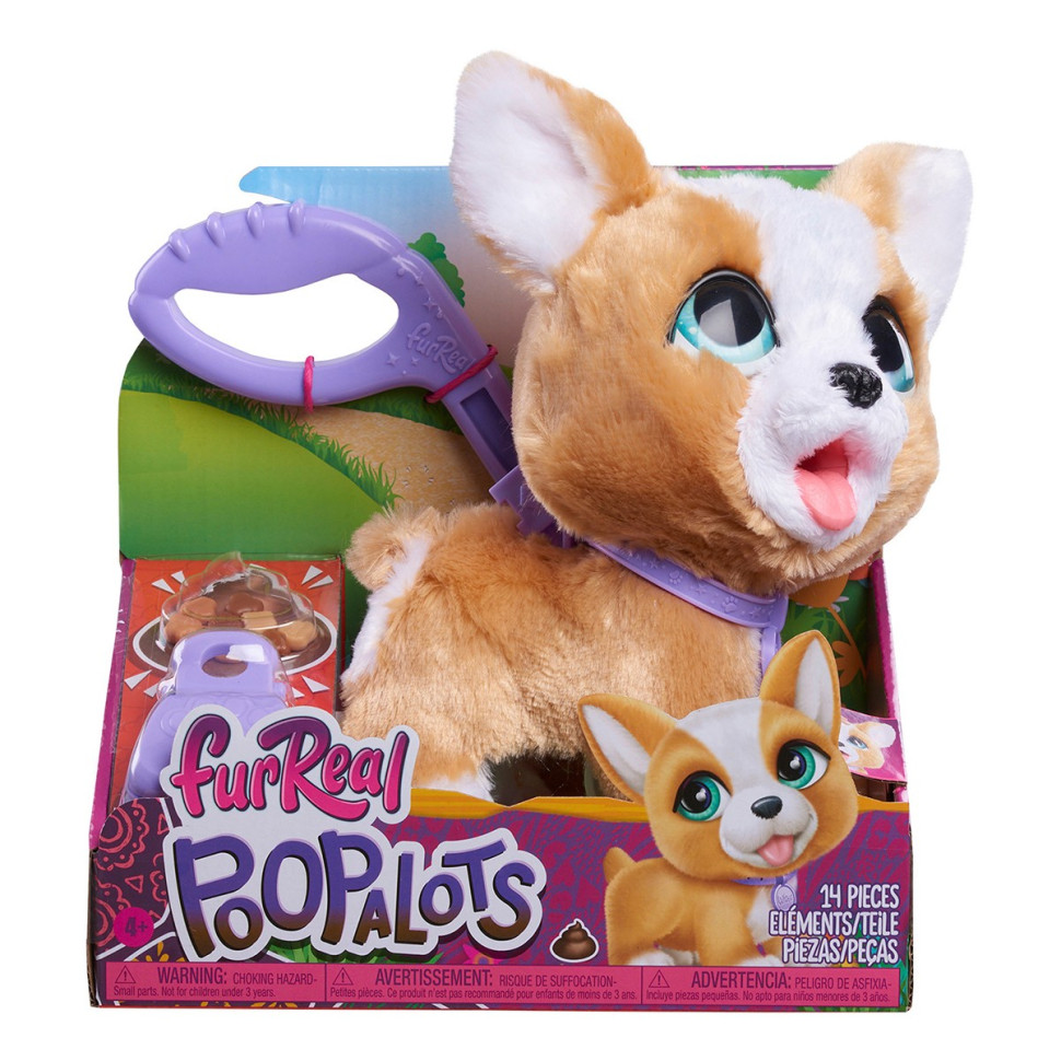 Интерактивная игрушка 