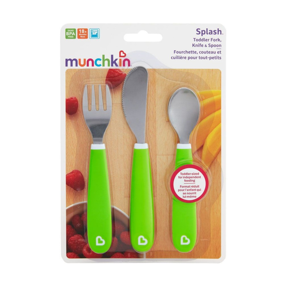 Набор детской посуды