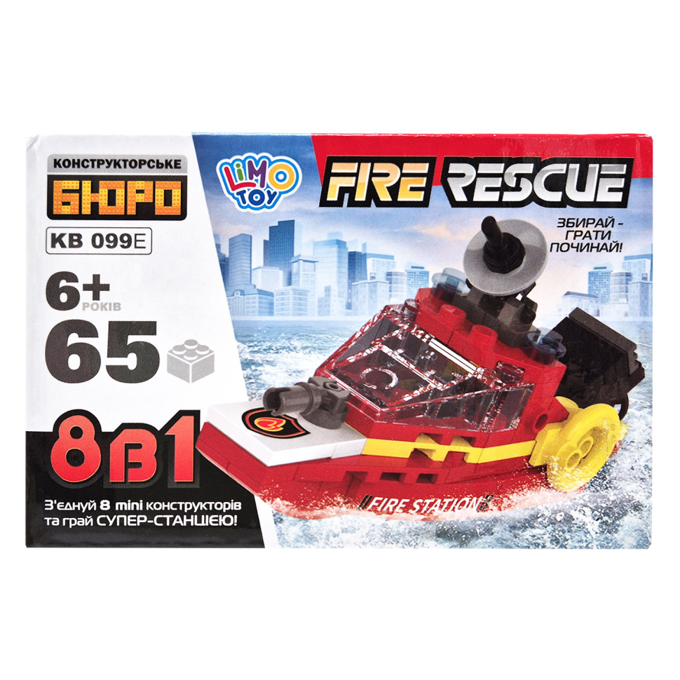 Детский конструктор Пожарная служба спасения Fire Rescue Limo Toy KB 099E 65 деталей