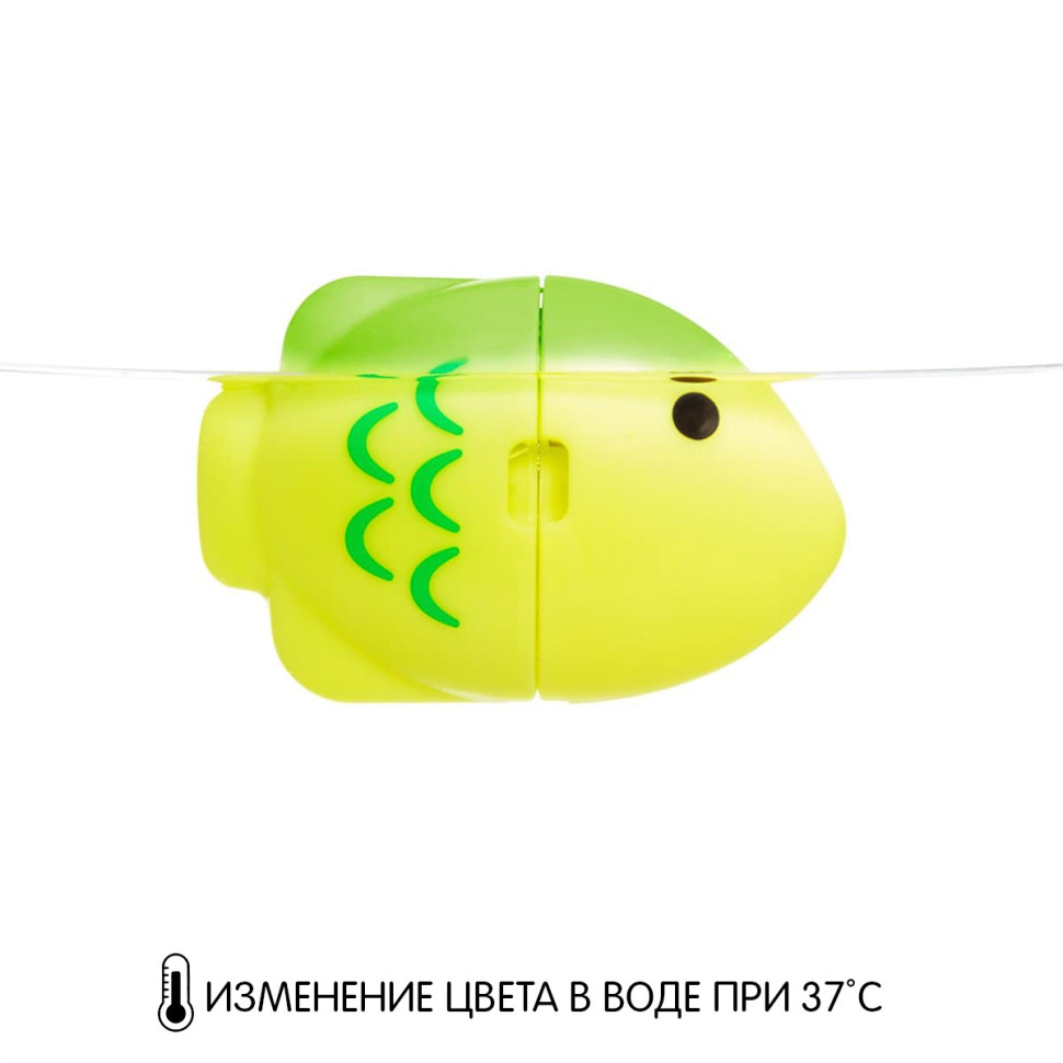 Іграшковий набір для ванни 