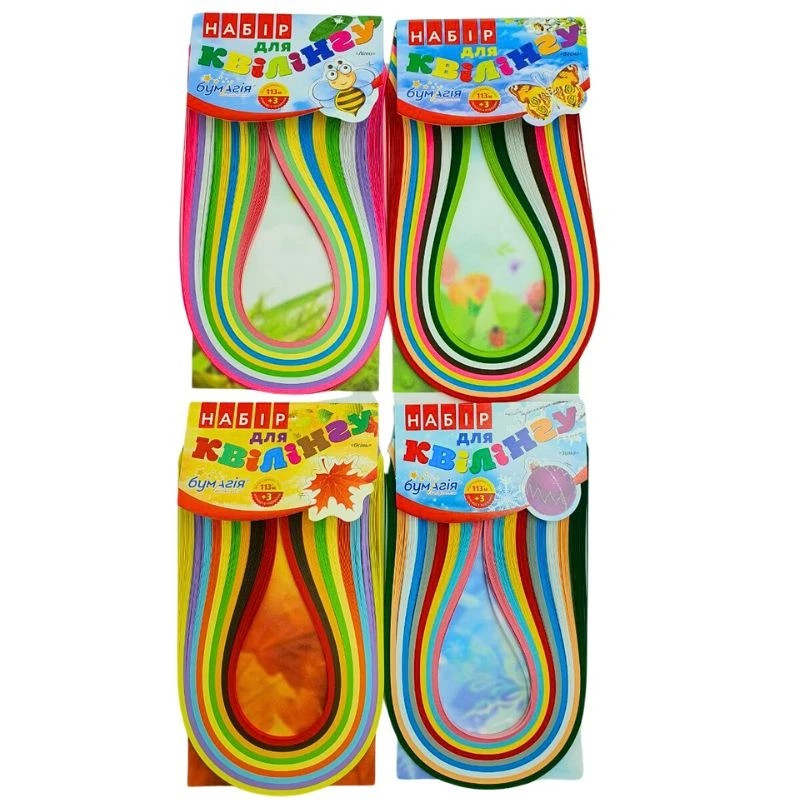 Набір паперу для квілінгу 