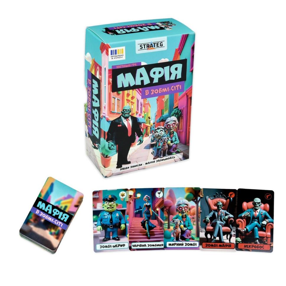 Настільна гра Мафія 