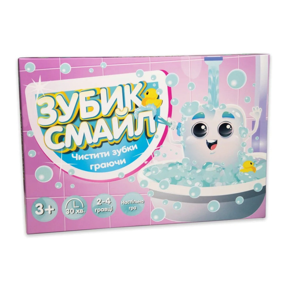 Настольная игра-бродилка 