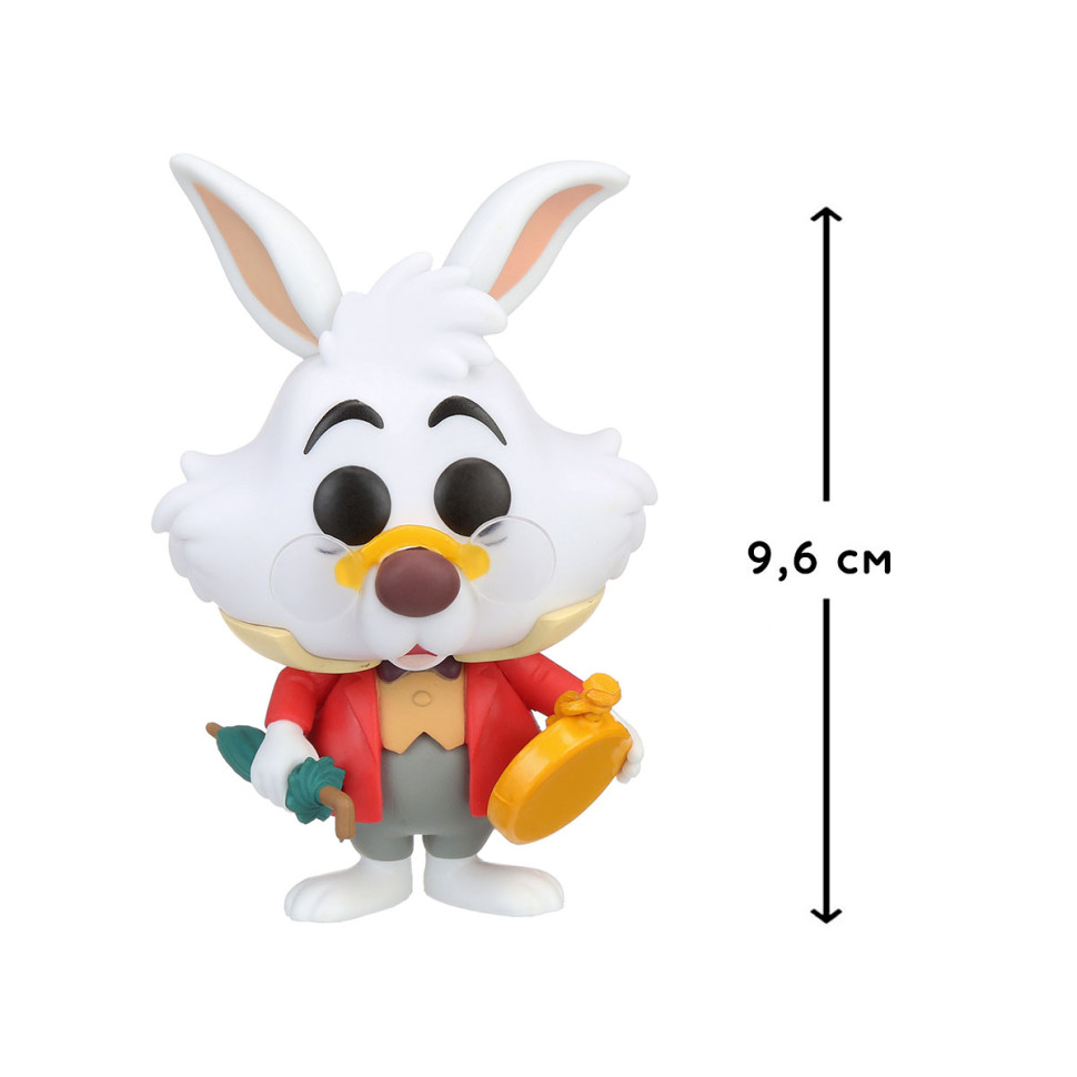 Ігрова фігурка FUNKO POP! серії 