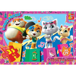 Детский пазл "44 котенка" G-Toys YT55 плакат 35 элементов