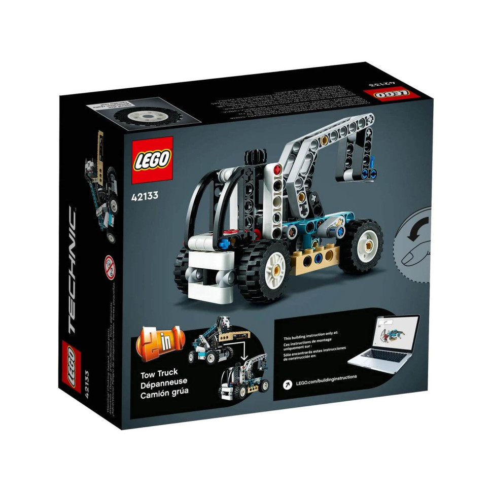Конструктор LEGO Technic Телескопічний навантажувач 42133