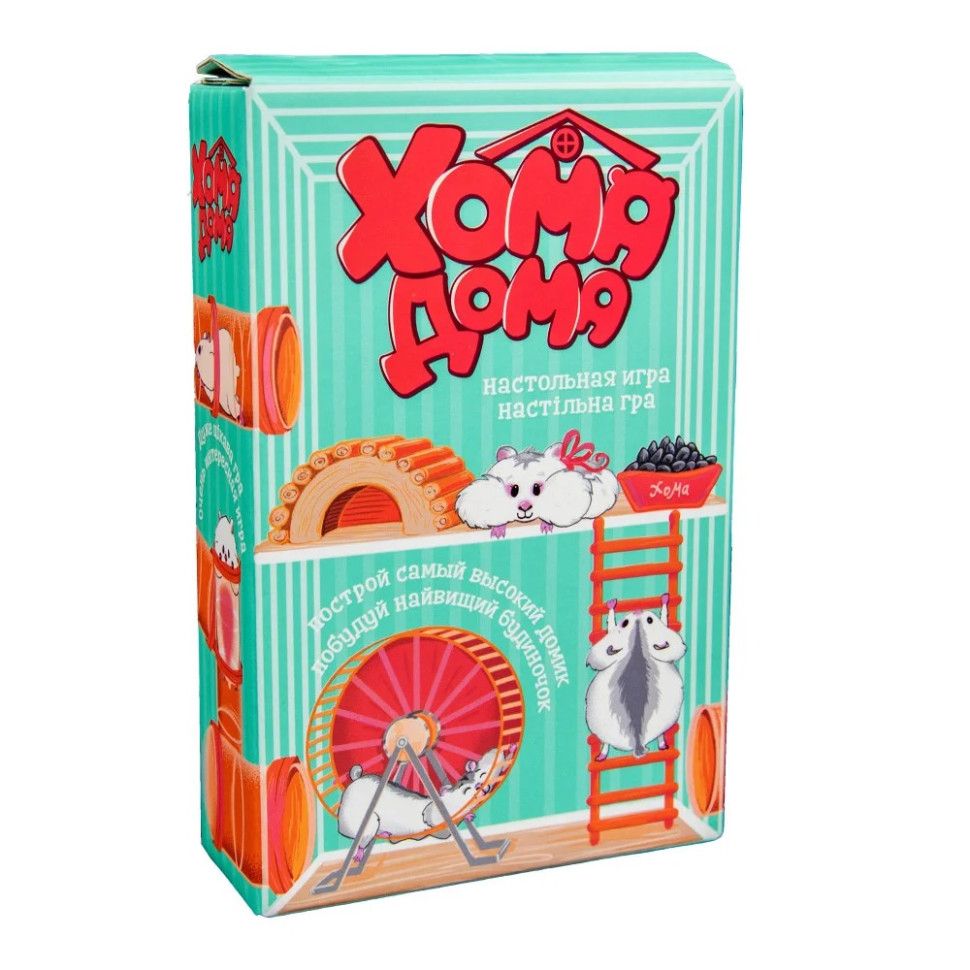 Карточная игра 