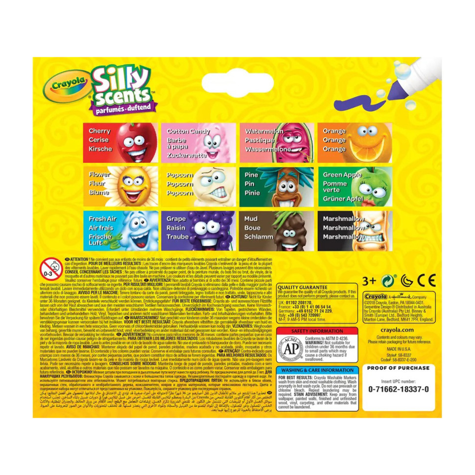 Набір фломастерів, широка лінія Silly Scents Crayola 256352.012 washable з ароматом,12 шт
