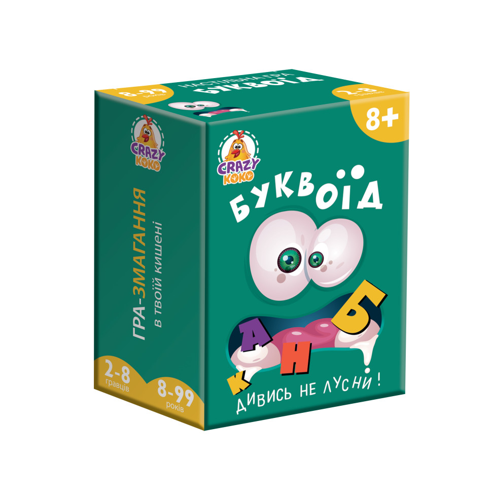 Карткова гра 